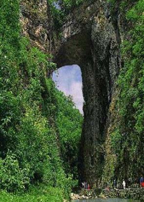 Picture of Natural Bridge, Virginia